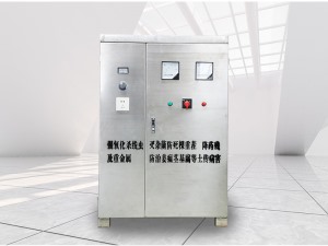 制氧機臭氧發生器